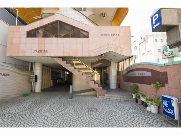 Tabist Business Hotel Takamado Shin-Omiya Nara Exteriör bild